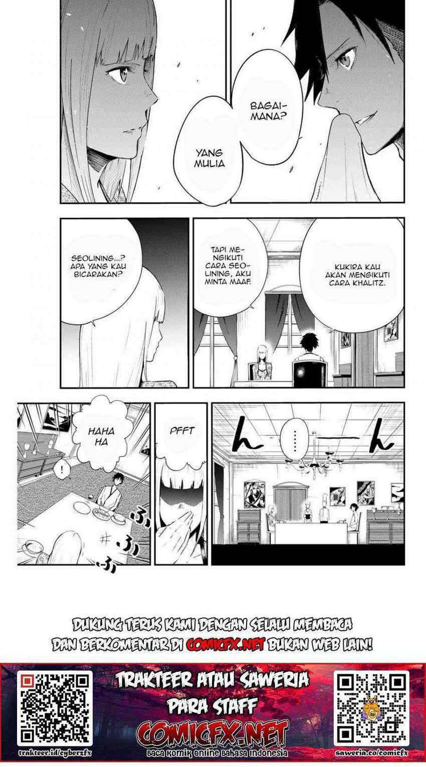Dorei Tensei: Sono Dorei, Saikyou no Moto Ouji ni Tsuki Chapter 3.1 - halaman 9