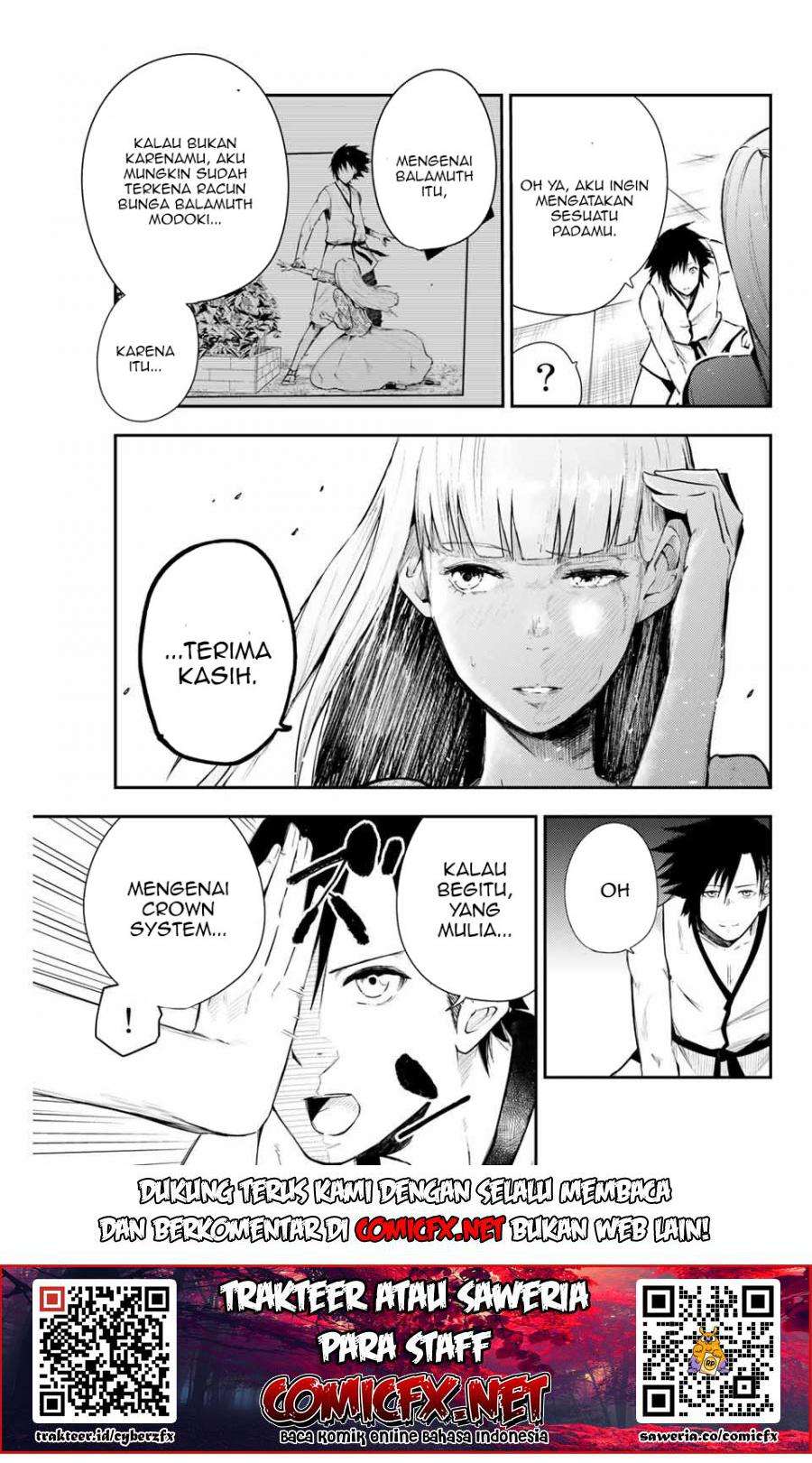 Dorei Tensei: Sono Dorei, Saikyou no Moto Ouji ni Tsuki Chapter 3.2 - halaman 11