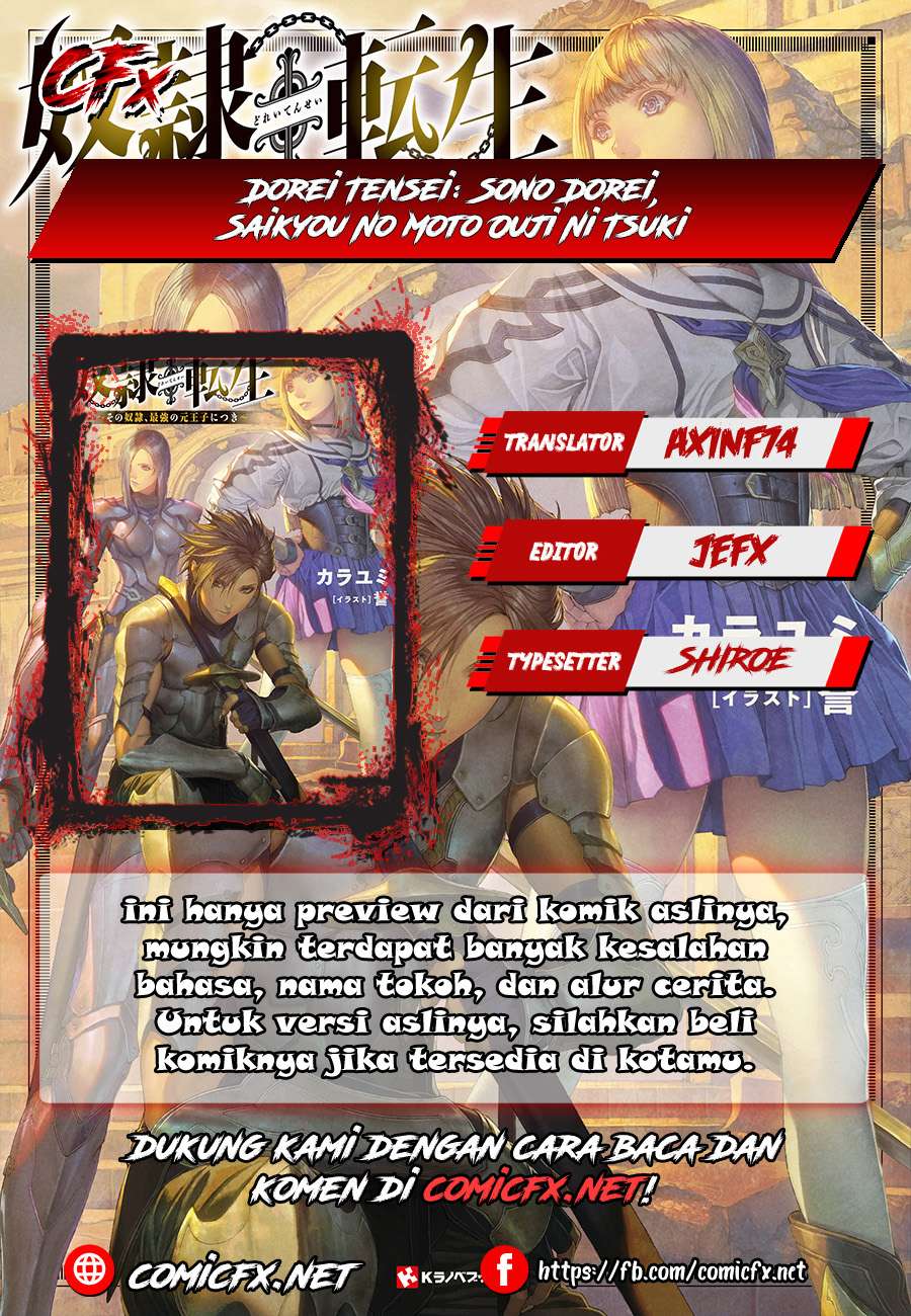 Dorei Tensei: Sono Dorei, Saikyou no Moto Ouji ni Tsuki Chapter 3.2 - halaman 2