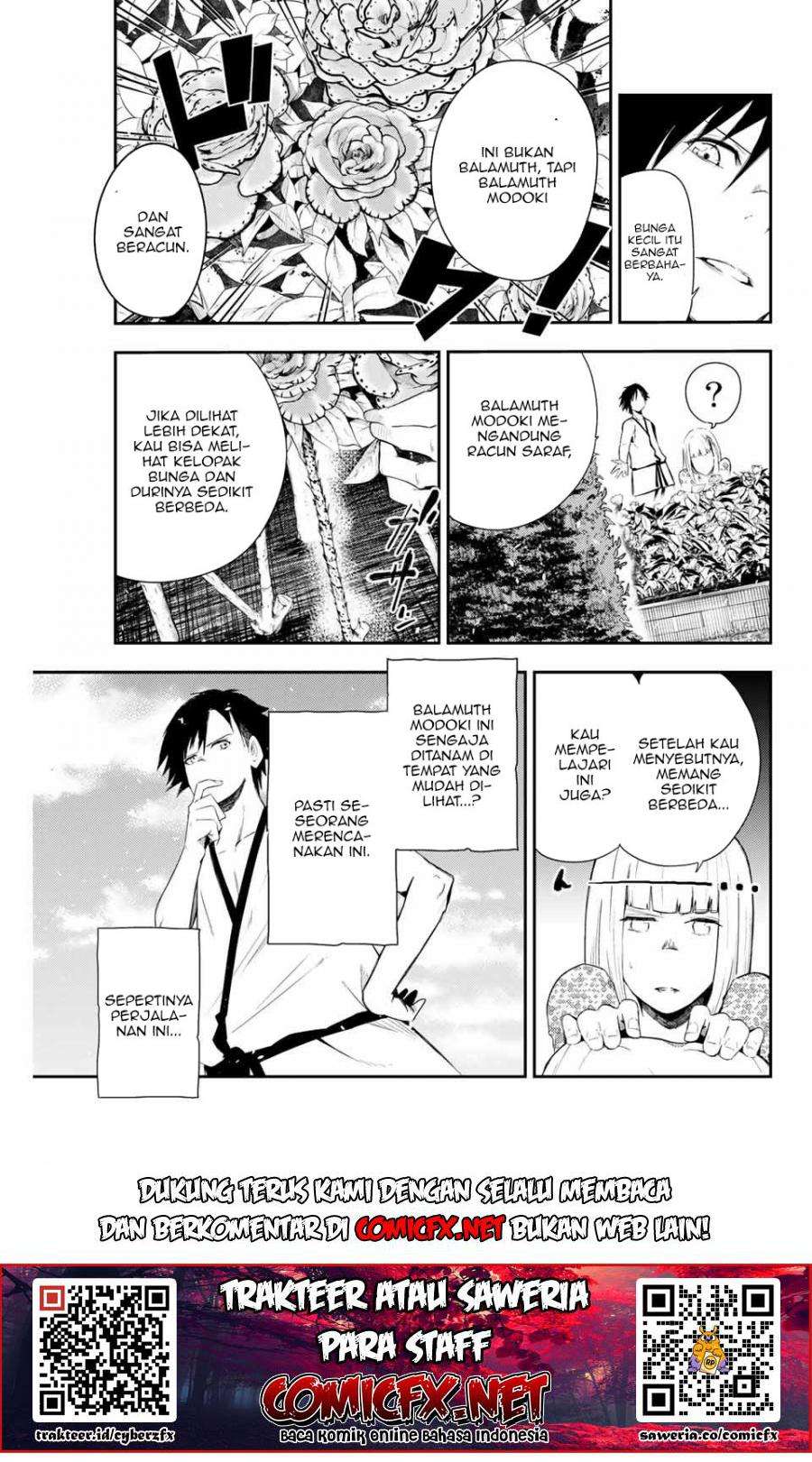 Dorei Tensei: Sono Dorei, Saikyou no Moto Ouji ni Tsuki Chapter 3.2 - halaman 3