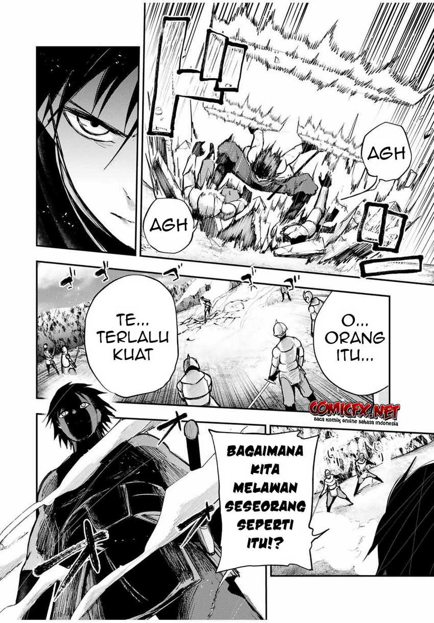 Dorei Tensei: Sono Dorei, Saikyou no Moto Ouji ni Tsuki Chapter 30 - halaman 12