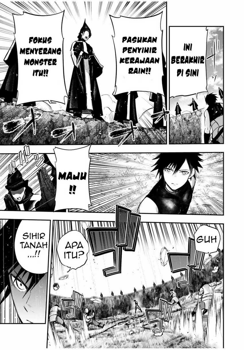 Dorei Tensei: Sono Dorei, Saikyou no Moto Ouji ni Tsuki Chapter 30 - halaman 13