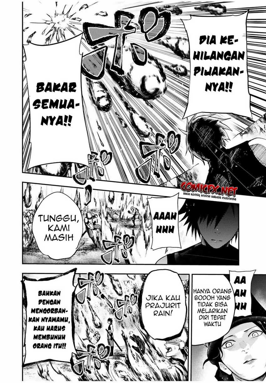 Dorei Tensei: Sono Dorei, Saikyou no Moto Ouji ni Tsuki Chapter 30 - halaman 14