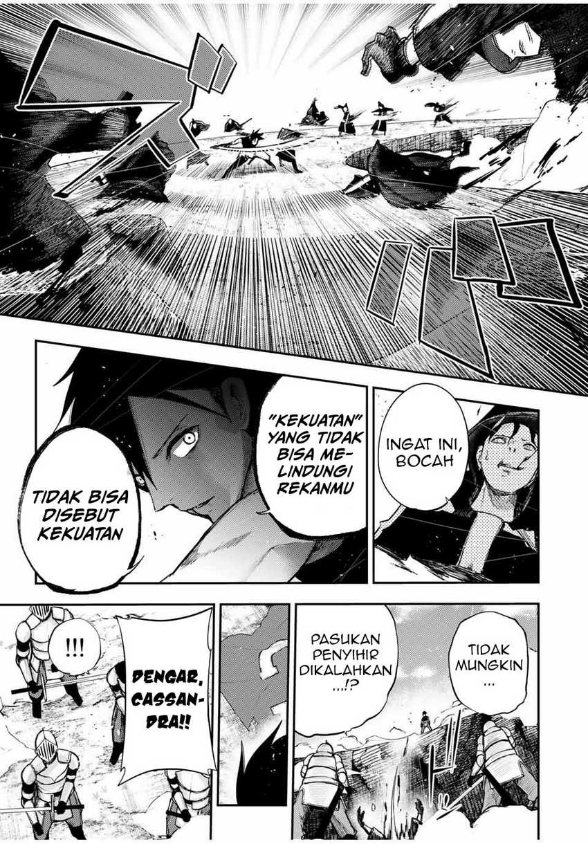 Dorei Tensei: Sono Dorei, Saikyou no Moto Ouji ni Tsuki Chapter 30 - halaman 17