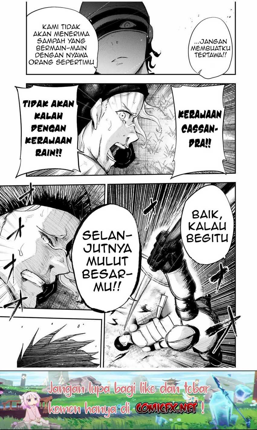 Dorei Tensei: Sono Dorei, Saikyou no Moto Ouji ni Tsuki Chapter 30 - halaman 6