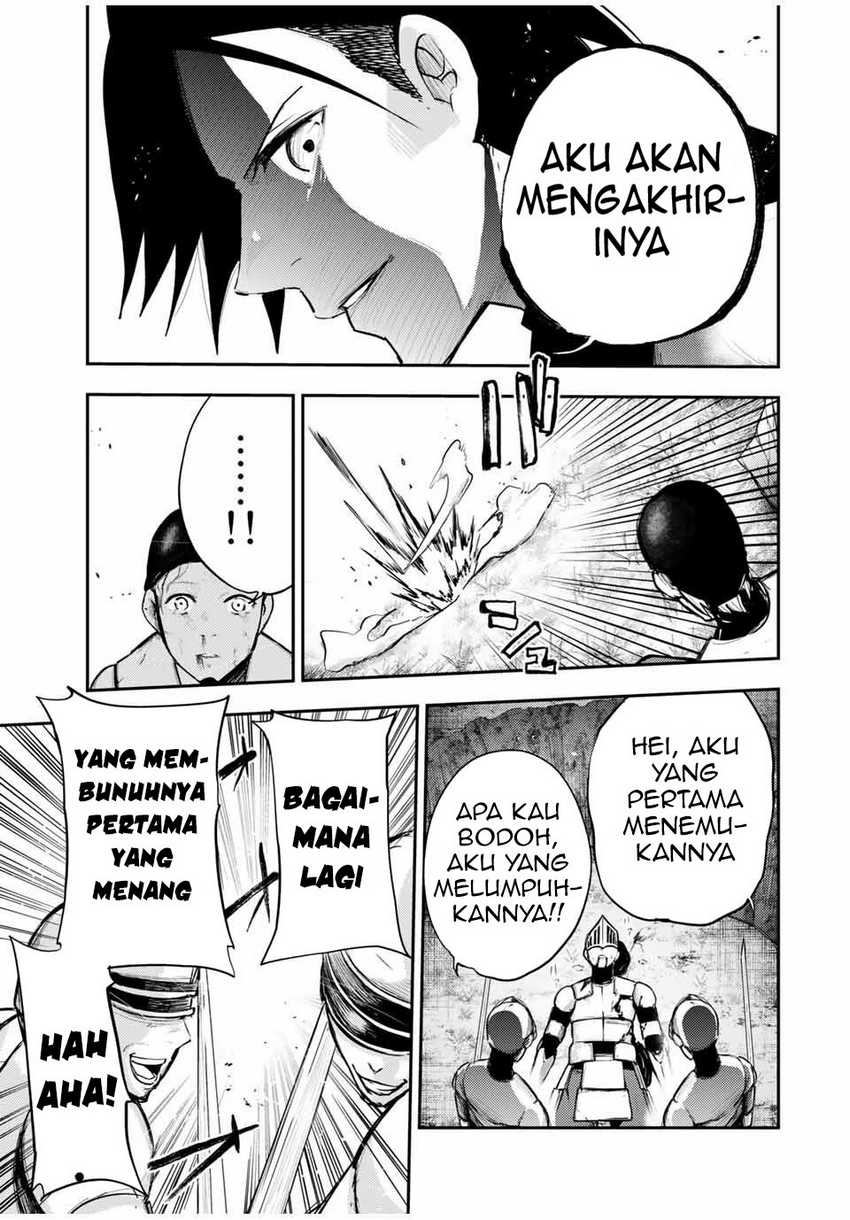 Dorei Tensei: Sono Dorei, Saikyou no Moto Ouji ni Tsuki Chapter 30 - halaman 9