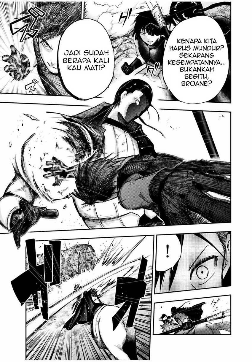 Dorei Tensei: Sono Dorei, Saikyou no Moto Ouji ni Tsuki Chapter 31 - halaman 13