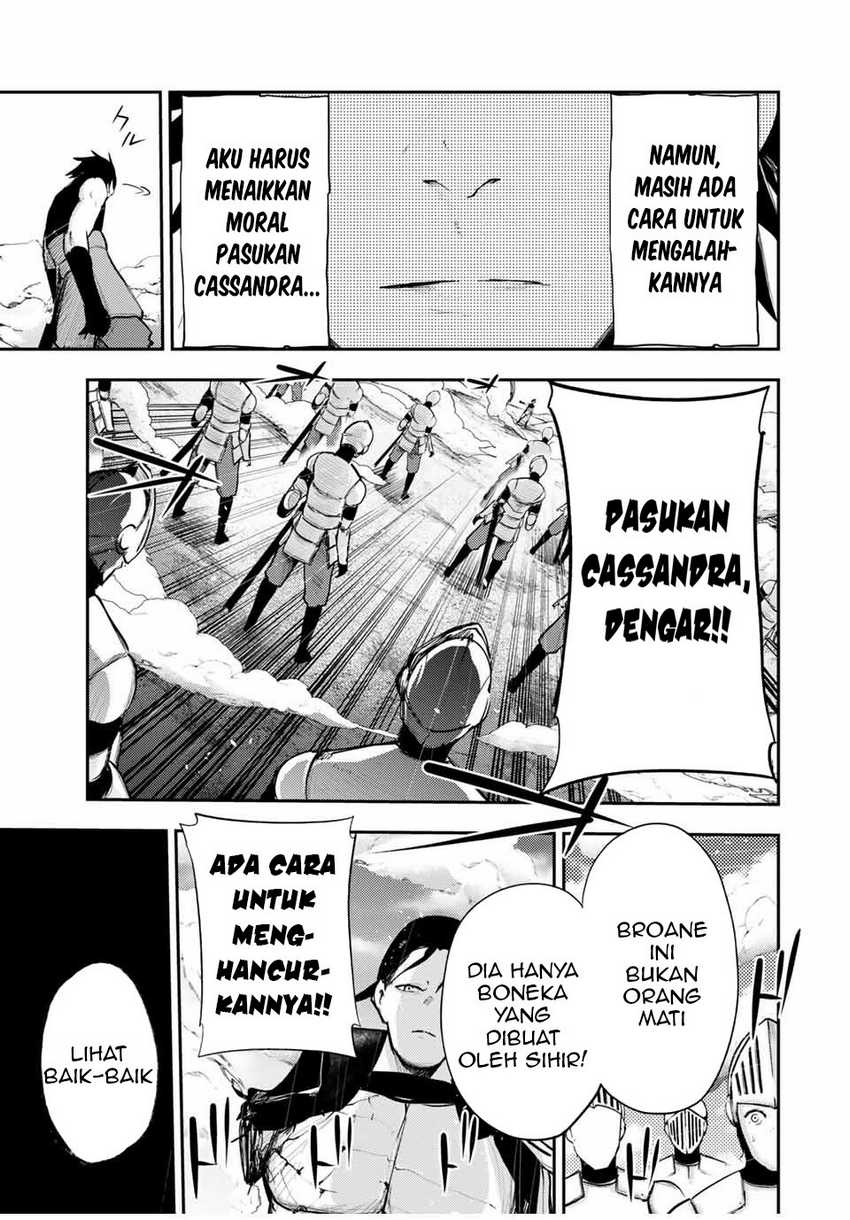 Dorei Tensei: Sono Dorei, Saikyou no Moto Ouji ni Tsuki Chapter 31 - halaman 15