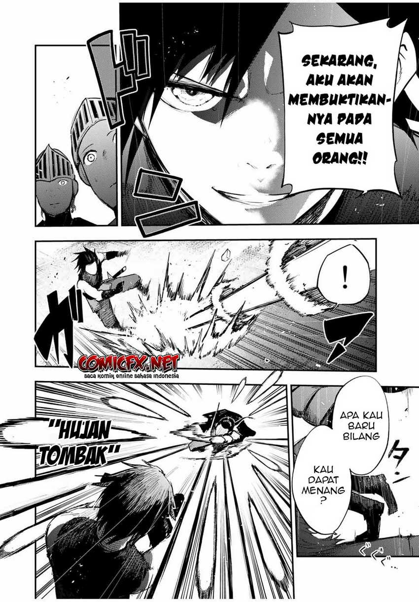 Dorei Tensei: Sono Dorei, Saikyou no Moto Ouji ni Tsuki Chapter 31 - halaman 16