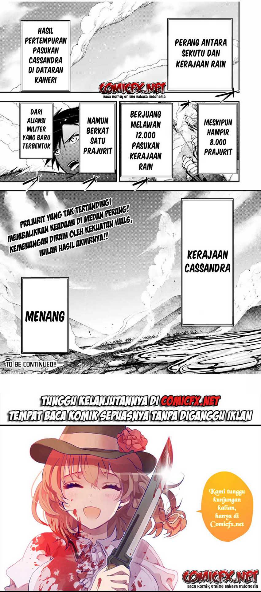 Dorei Tensei: Sono Dorei, Saikyou no Moto Ouji ni Tsuki Chapter 31 - halaman 23