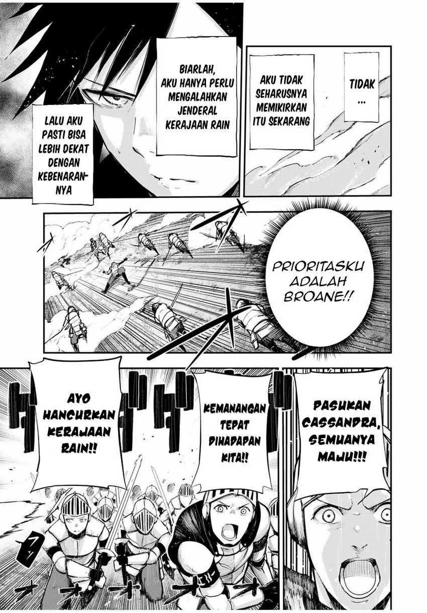 Dorei Tensei: Sono Dorei, Saikyou no Moto Ouji ni Tsuki Chapter 31 - halaman 6