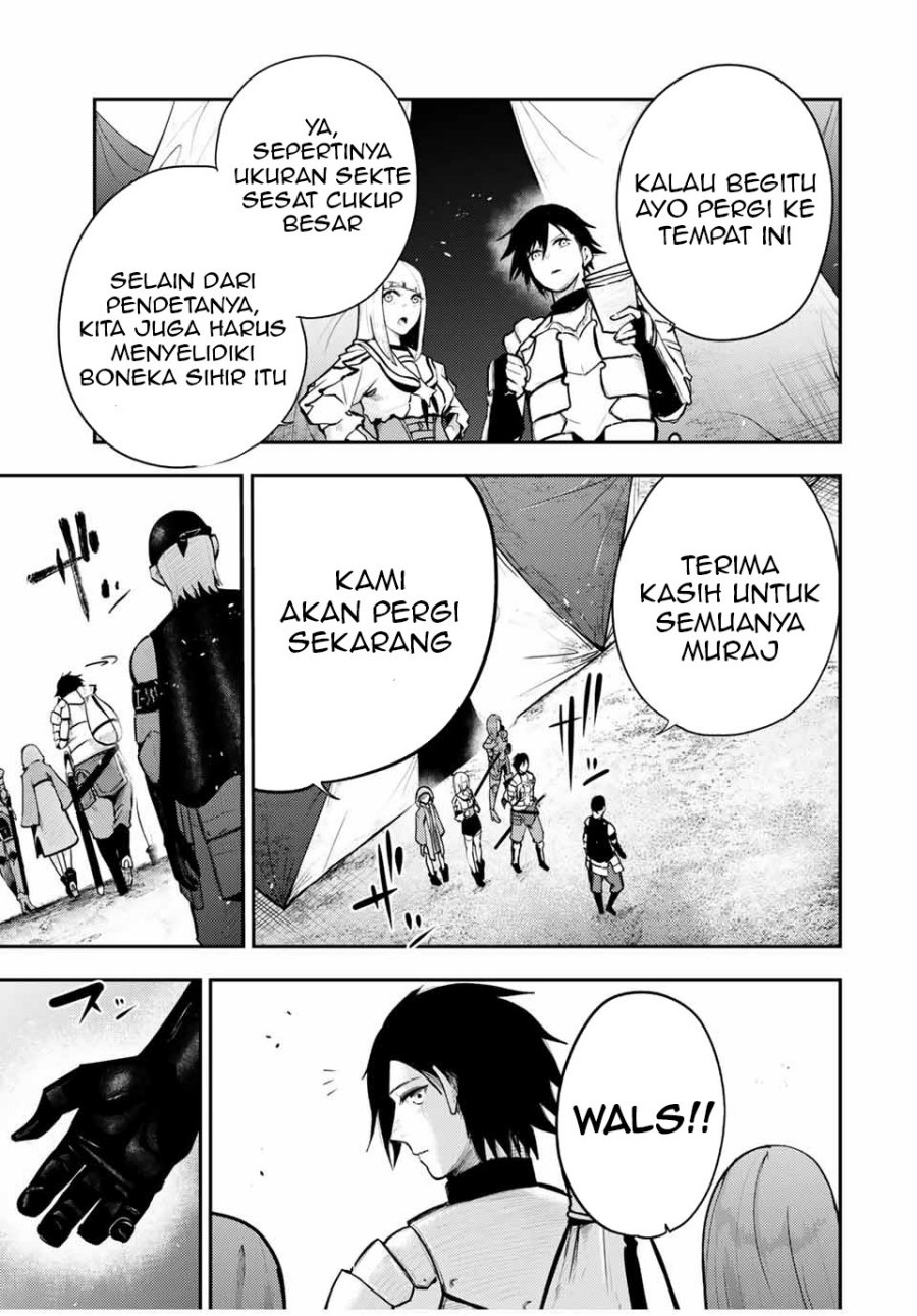 Dorei Tensei: Sono Dorei, Saikyou no Moto Ouji ni Tsuki Chapter 32 - halaman 10
