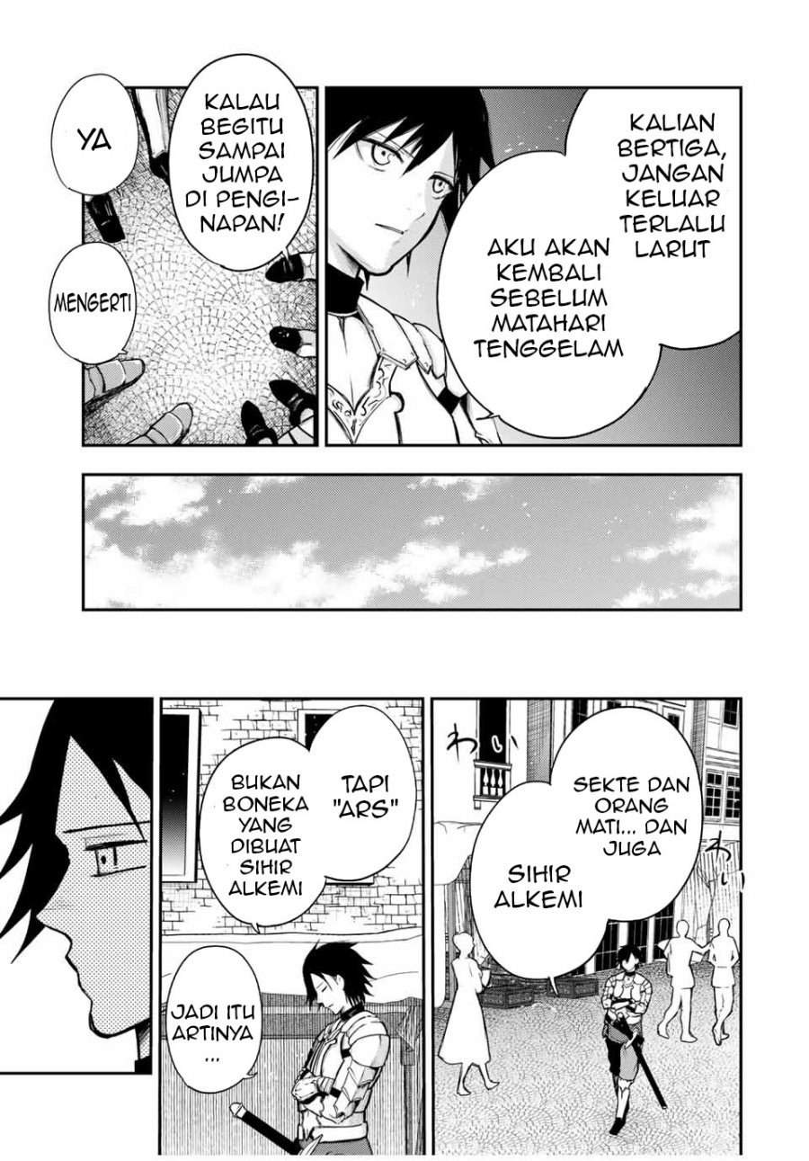 Dorei Tensei: Sono Dorei, Saikyou no Moto Ouji ni Tsuki Chapter 32 - halaman 14