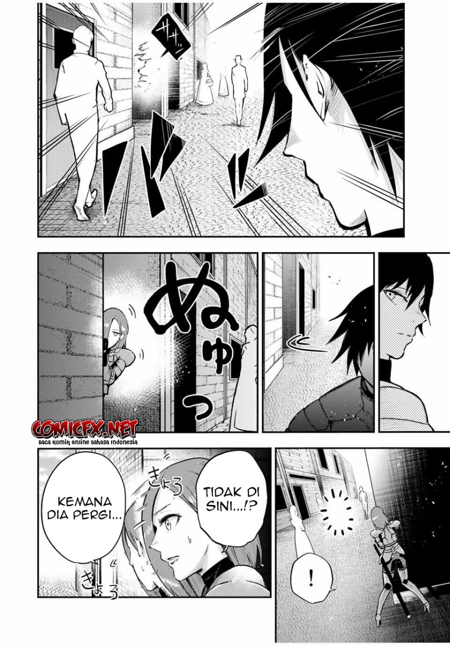 Dorei Tensei: Sono Dorei, Saikyou no Moto Ouji ni Tsuki Chapter 32 - halaman 15