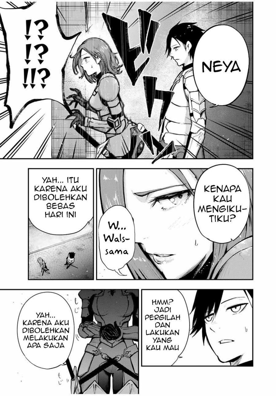 Dorei Tensei: Sono Dorei, Saikyou no Moto Ouji ni Tsuki Chapter 32 - halaman 16