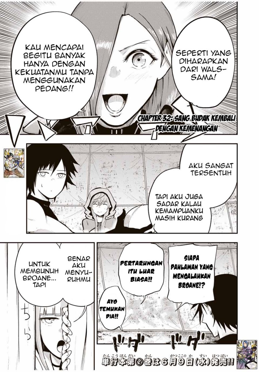 Dorei Tensei: Sono Dorei, Saikyou no Moto Ouji ni Tsuki Chapter 32 - halaman 2