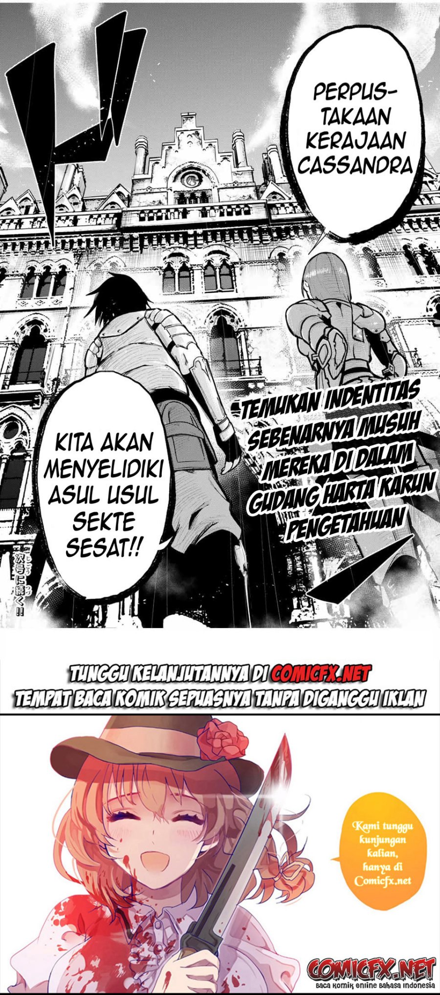 Dorei Tensei: Sono Dorei, Saikyou no Moto Ouji ni Tsuki Chapter 32 - halaman 21