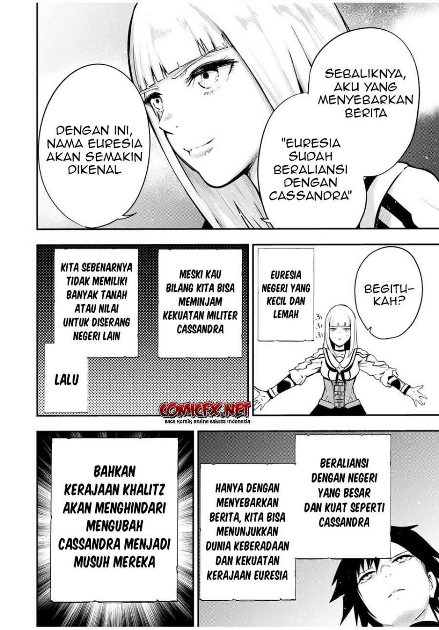 Dorei Tensei: Sono Dorei, Saikyou no Moto Ouji ni Tsuki Chapter 32 - halaman 5