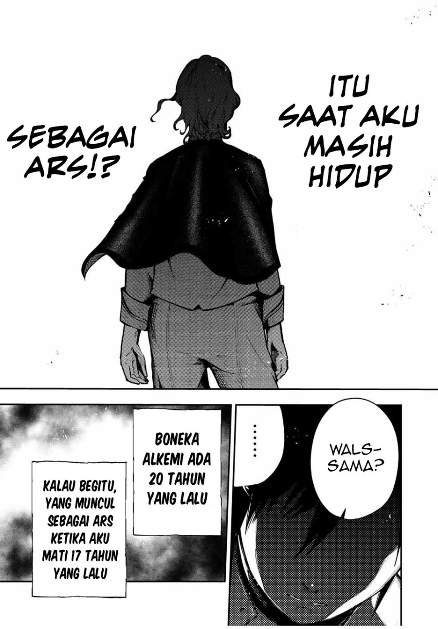 Dorei Tensei: Sono Dorei, Saikyou no Moto Ouji ni Tsuki Chapter 33 - halaman 10