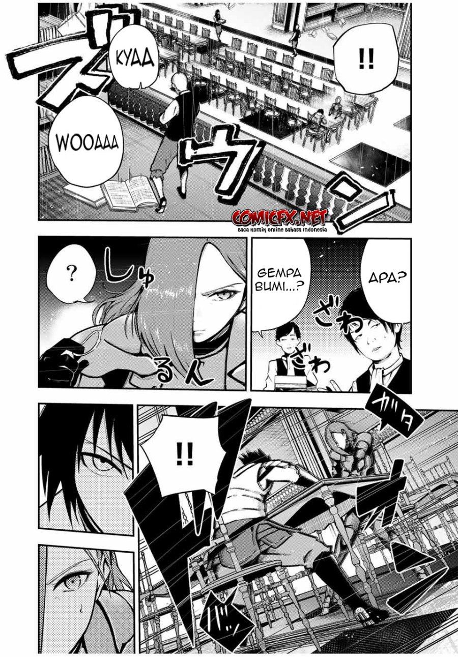 Dorei Tensei: Sono Dorei, Saikyou no Moto Ouji ni Tsuki Chapter 33 - halaman 15