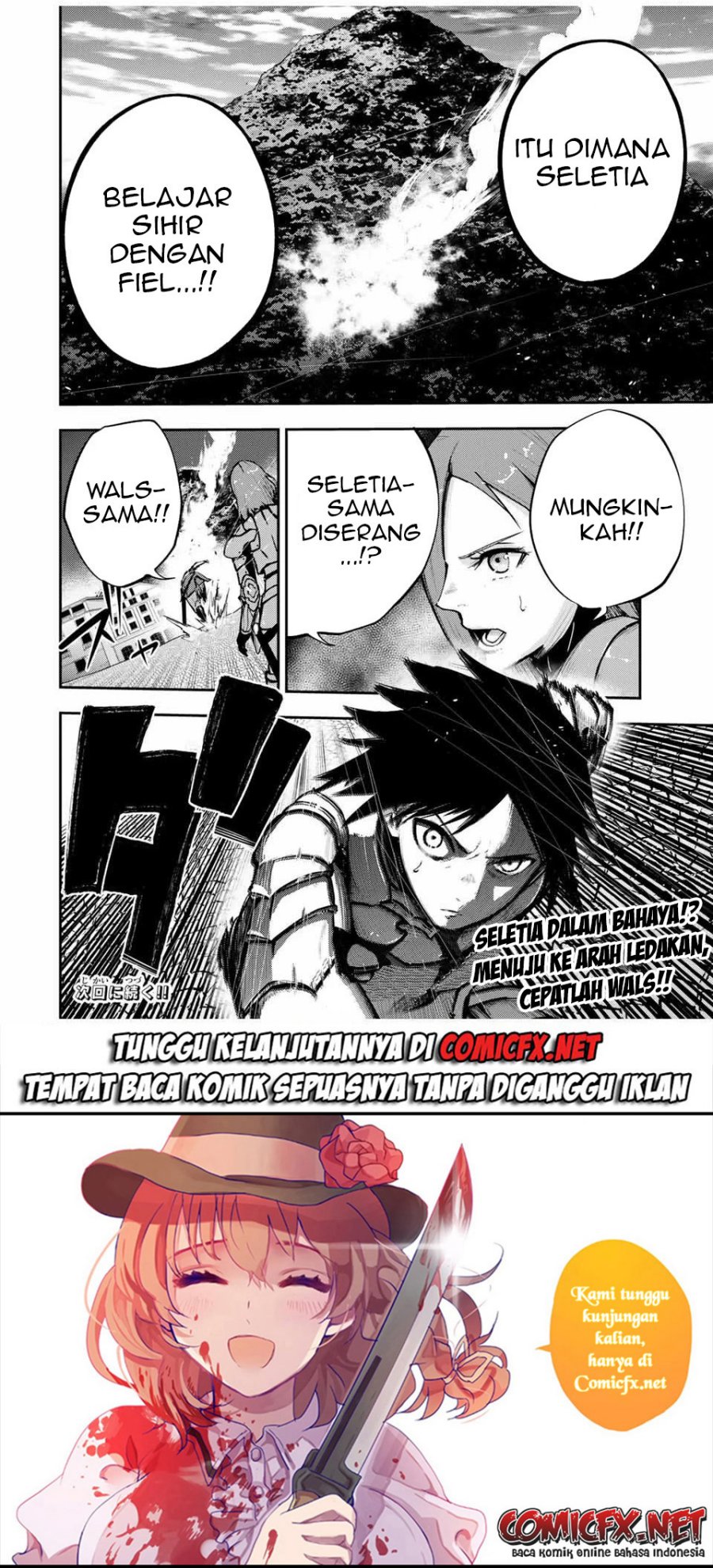 Dorei Tensei: Sono Dorei, Saikyou no Moto Ouji ni Tsuki Chapter 33 - halaman 17