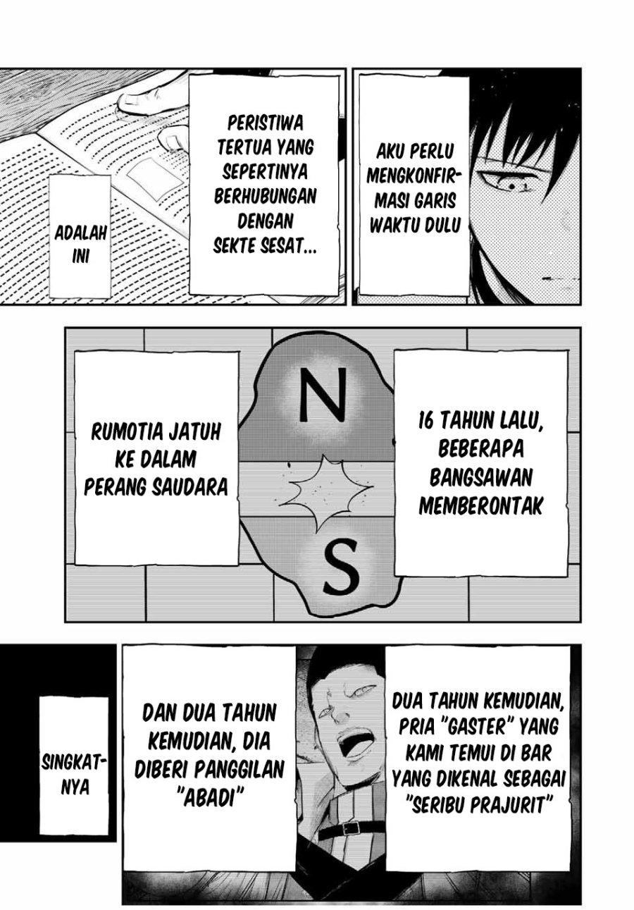 Dorei Tensei: Sono Dorei, Saikyou no Moto Ouji ni Tsuki Chapter 33 - halaman 4