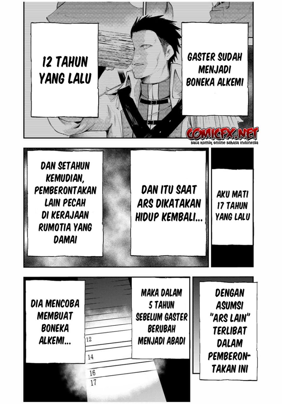 Dorei Tensei: Sono Dorei, Saikyou no Moto Ouji ni Tsuki Chapter 33 - halaman 5