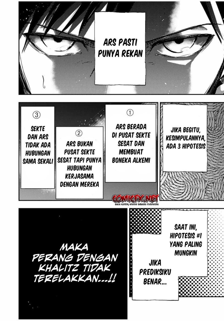 Dorei Tensei: Sono Dorei, Saikyou no Moto Ouji ni Tsuki Chapter 33 - halaman 7