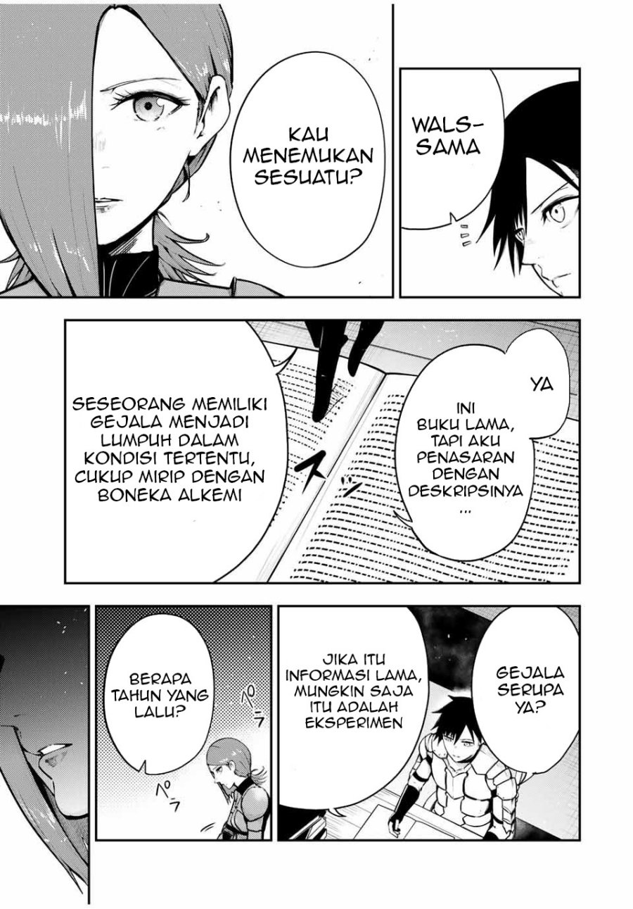 Dorei Tensei: Sono Dorei, Saikyou no Moto Ouji ni Tsuki Chapter 33 - halaman 8