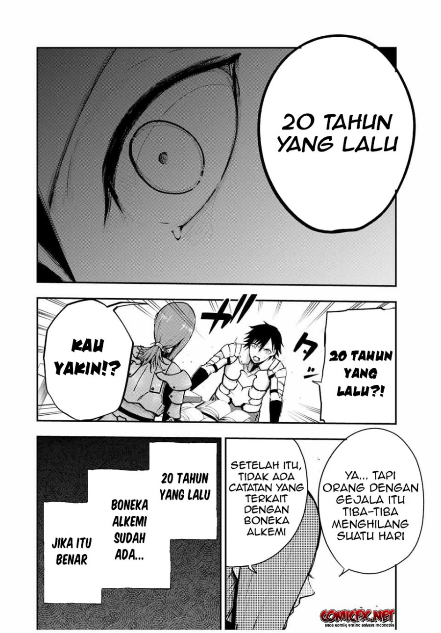 Dorei Tensei: Sono Dorei, Saikyou no Moto Ouji ni Tsuki Chapter 33 - halaman 9