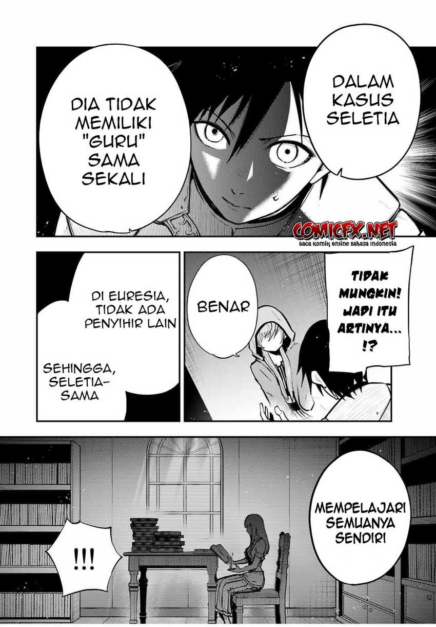Dorei Tensei: Sono Dorei, Saikyou no Moto Ouji ni Tsuki Chapter 34 - halaman 14