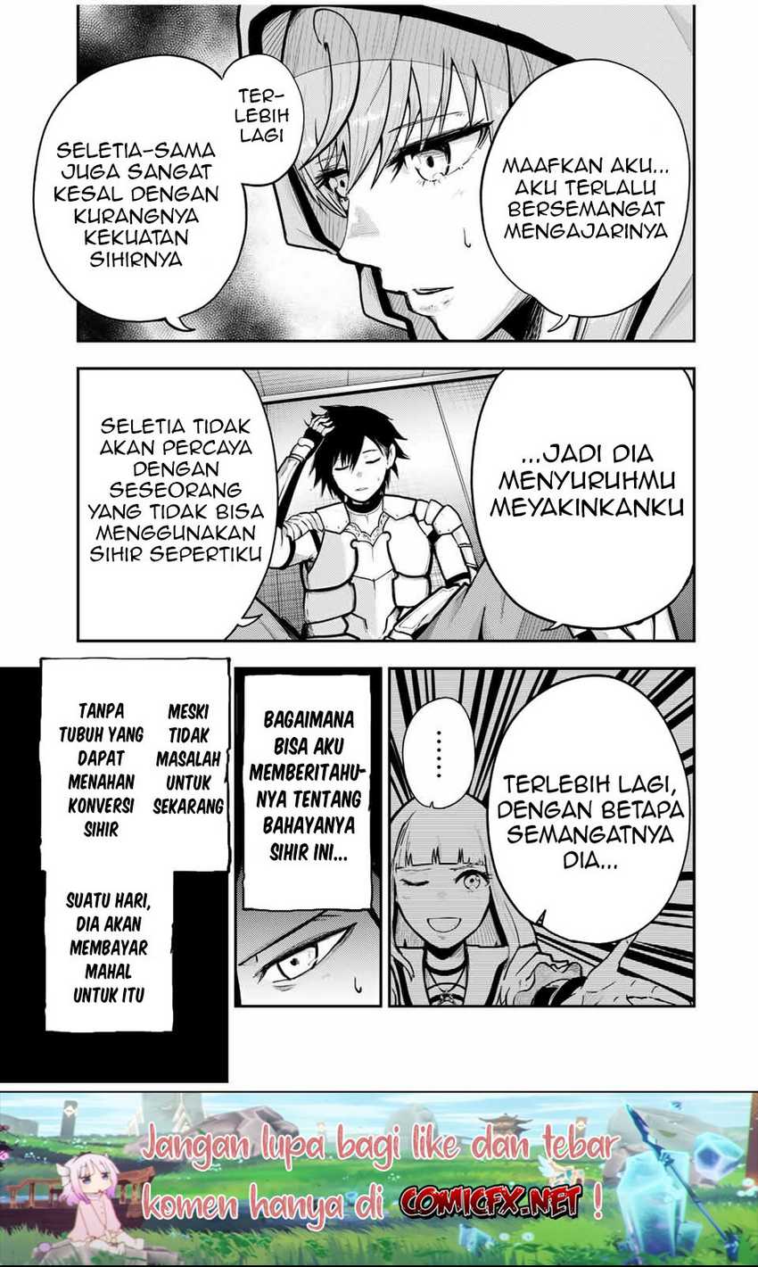 Dorei Tensei: Sono Dorei, Saikyou no Moto Ouji ni Tsuki Chapter 34 - halaman 17