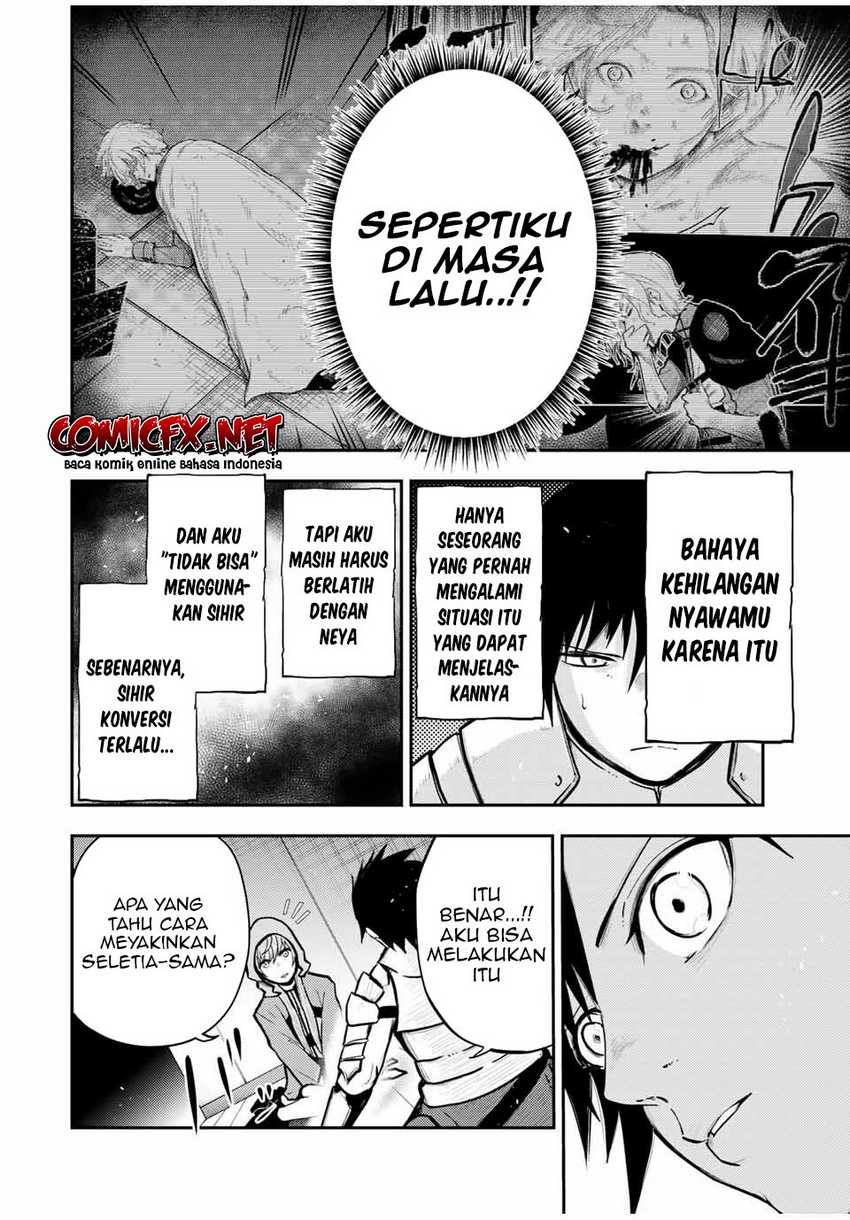 Dorei Tensei: Sono Dorei, Saikyou no Moto Ouji ni Tsuki Chapter 34 - halaman 18