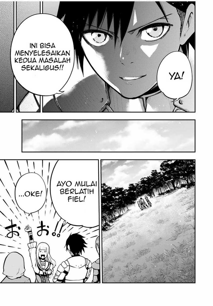 Dorei Tensei: Sono Dorei, Saikyou no Moto Ouji ni Tsuki Chapter 34 - halaman 19