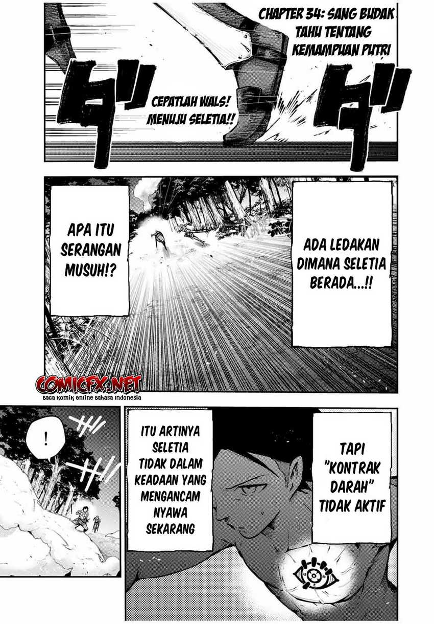 Dorei Tensei: Sono Dorei, Saikyou no Moto Ouji ni Tsuki Chapter 34 - halaman 2