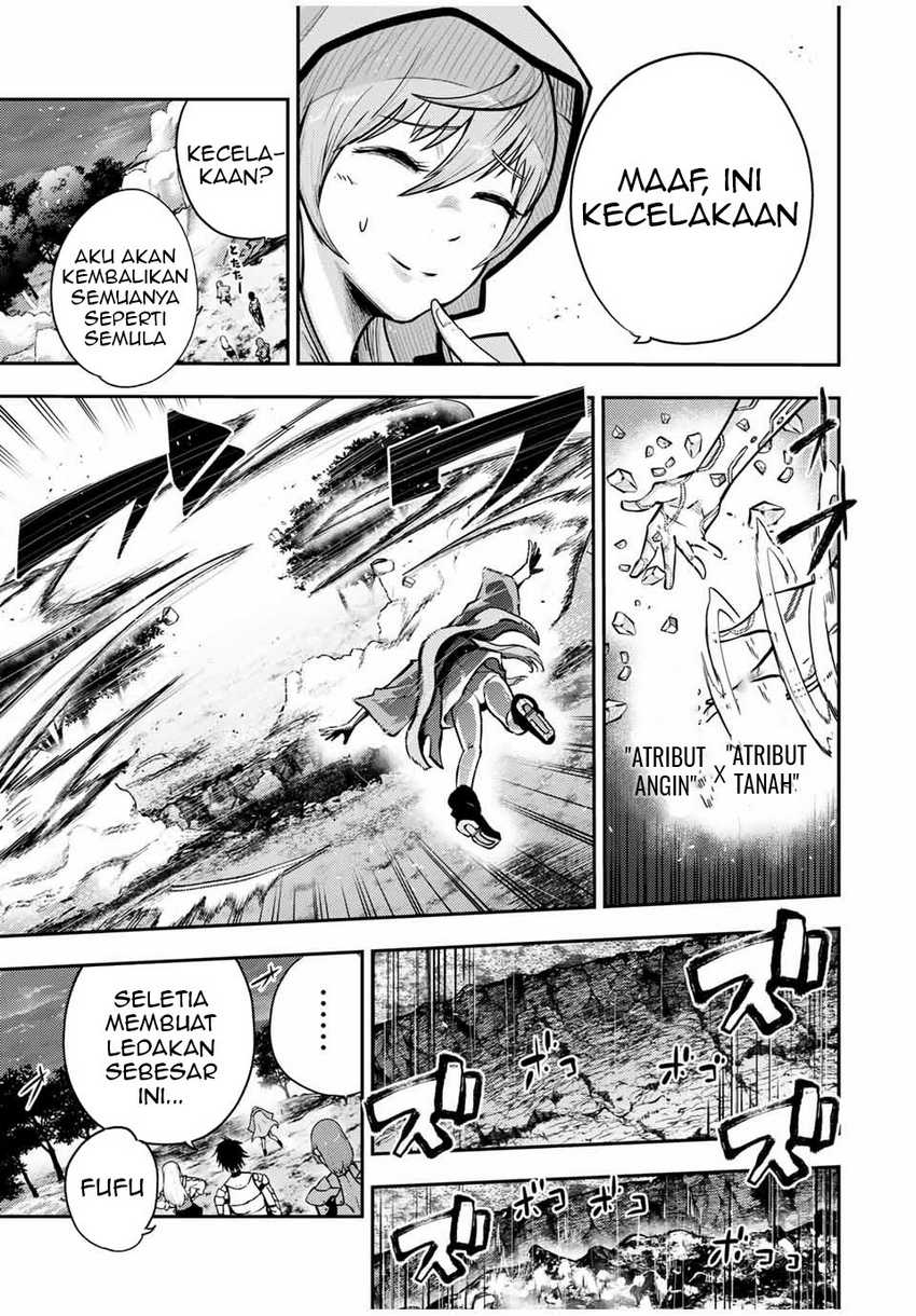 Dorei Tensei: Sono Dorei, Saikyou no Moto Ouji ni Tsuki Chapter 34 - halaman 6