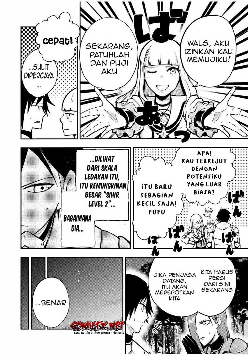 Dorei Tensei: Sono Dorei, Saikyou no Moto Ouji ni Tsuki Chapter 34 - halaman 7