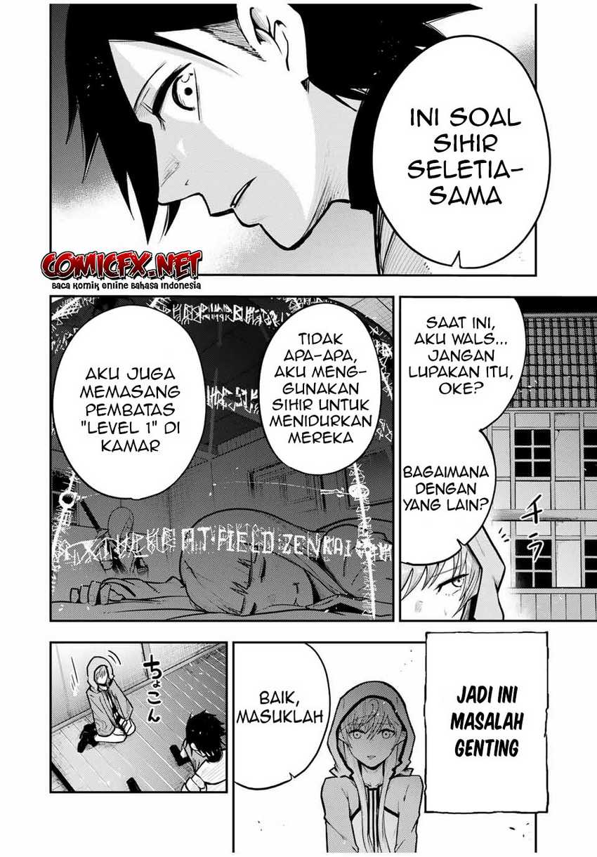 Dorei Tensei: Sono Dorei, Saikyou no Moto Ouji ni Tsuki Chapter 34 - halaman 9