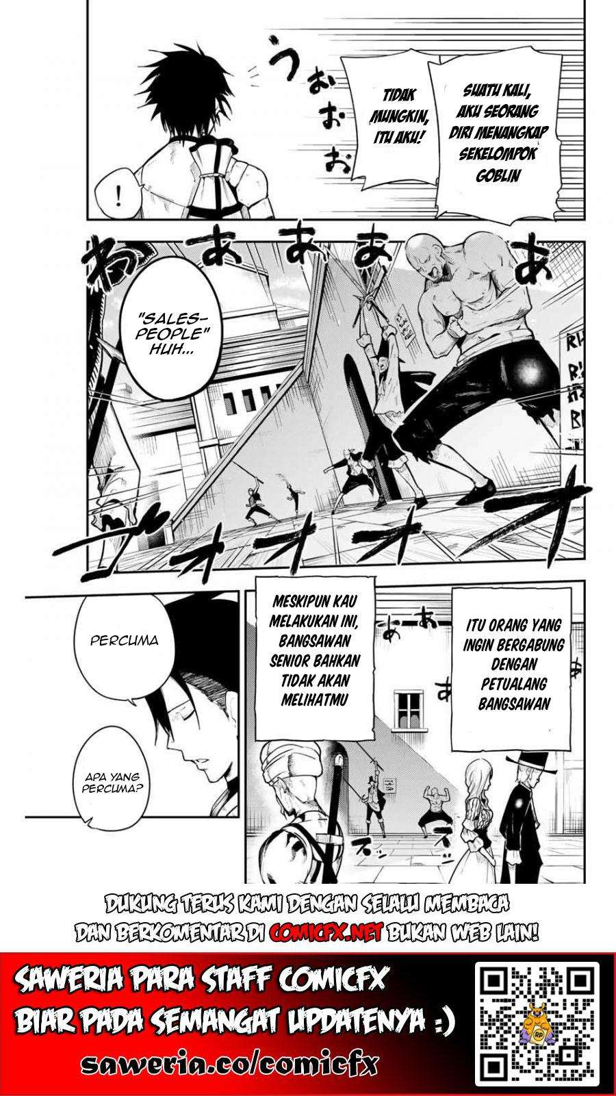 Dorei Tensei: Sono Dorei, Saikyou no Moto Ouji ni Tsuki Chapter 4.1 - halaman 2