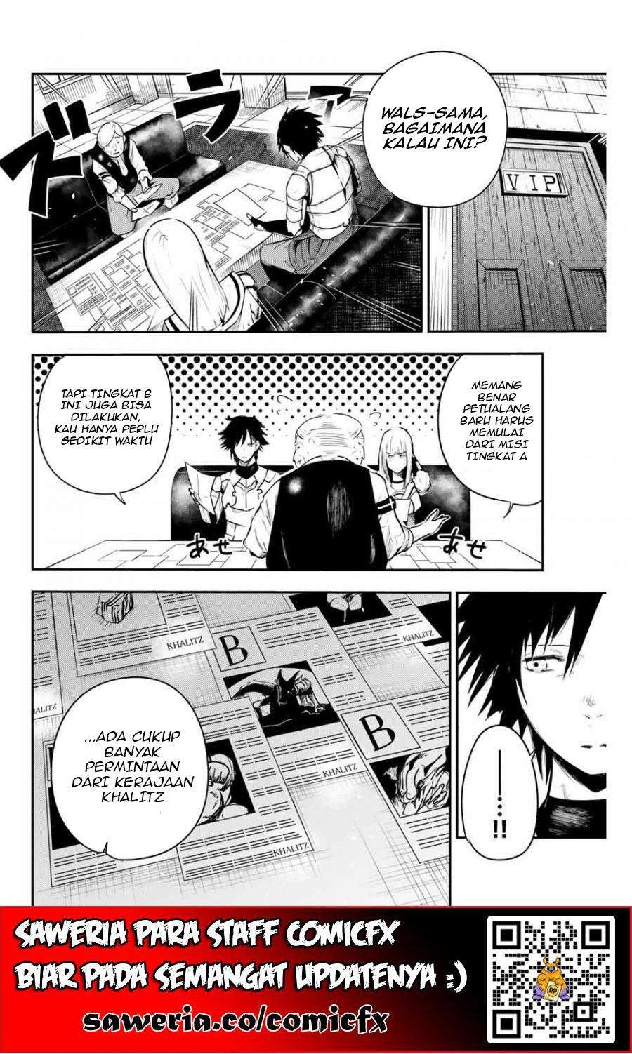 Dorei Tensei: Sono Dorei, Saikyou no Moto Ouji ni Tsuki Chapter 4.1 - halaman 7