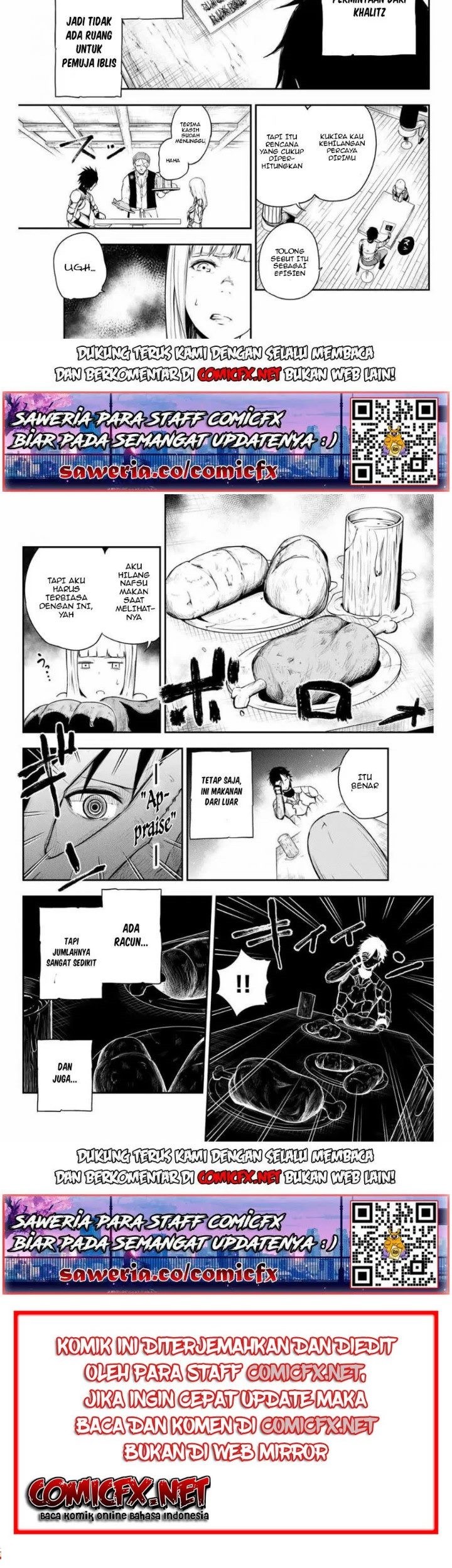 Dorei Tensei: Sono Dorei, Saikyou no Moto Ouji ni Tsuki Chapter 4.2 - halaman 3