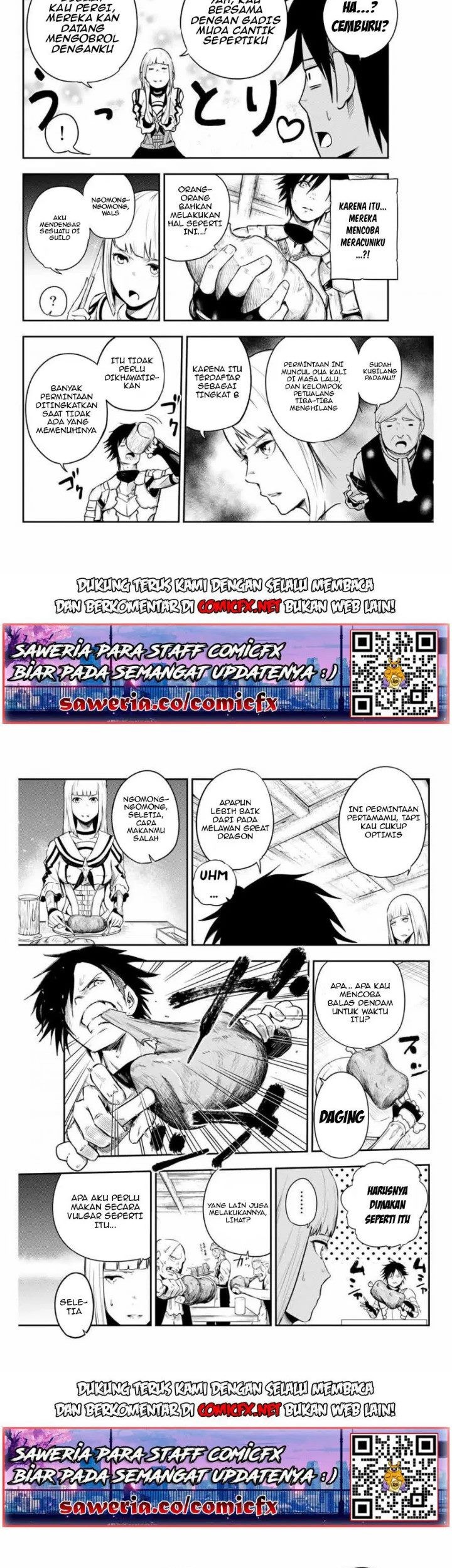 Dorei Tensei: Sono Dorei, Saikyou no Moto Ouji ni Tsuki Chapter 4.2 - halaman 5