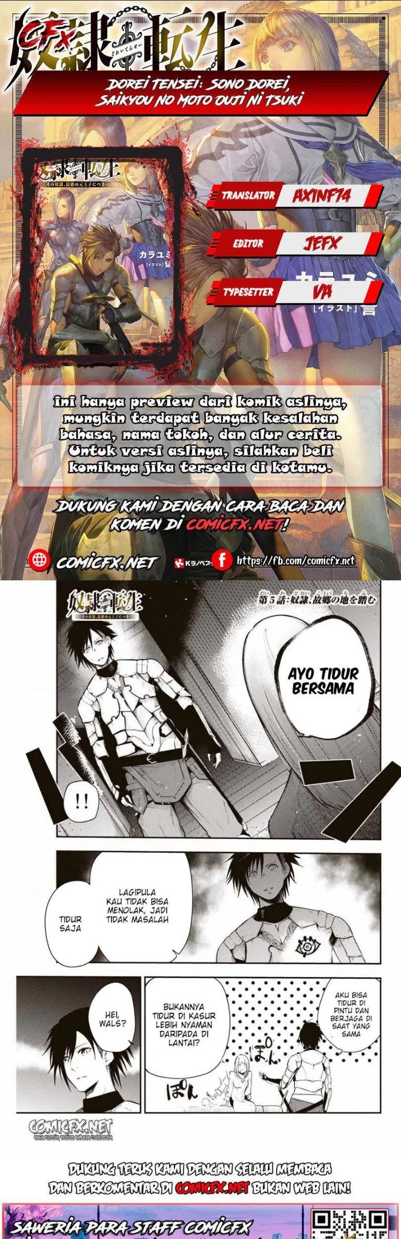 Dorei Tensei: Sono Dorei, Saikyou no Moto Ouji ni Tsuki Chapter 5.1 - halaman 1