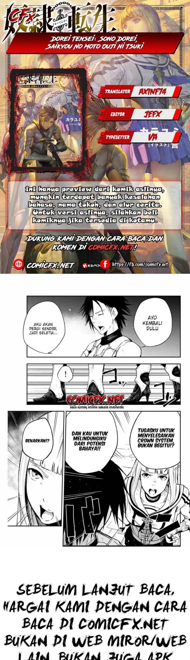 Dorei Tensei: Sono Dorei, Saikyou no Moto Ouji ni Tsuki Chapter 5.2 - halaman 1