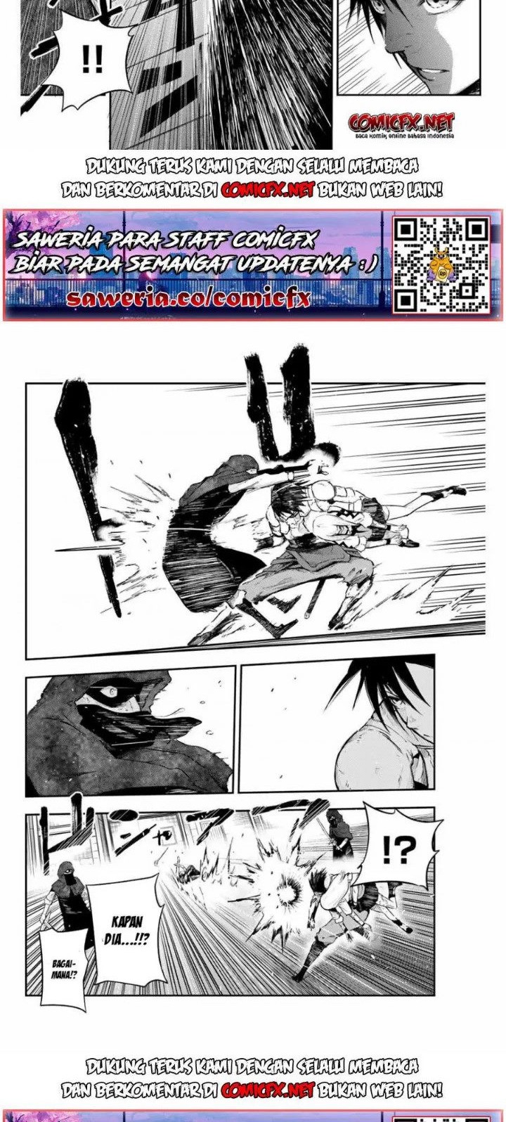 Dorei Tensei: Sono Dorei, Saikyou no Moto Ouji ni Tsuki Chapter 5.2 - halaman 6