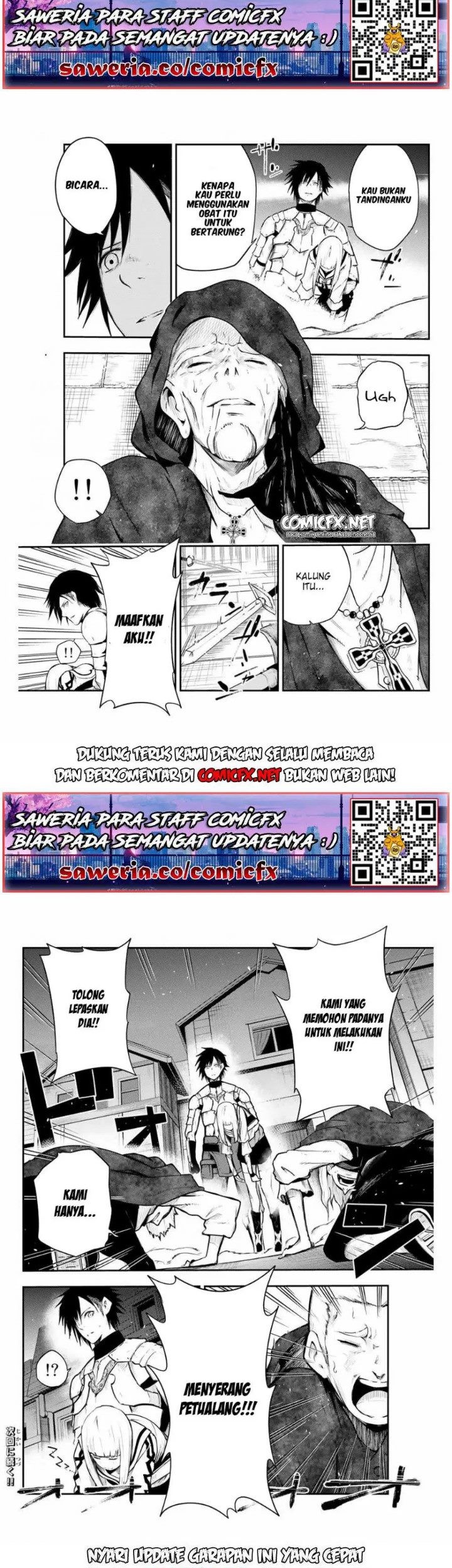 Dorei Tensei: Sono Dorei, Saikyou no Moto Ouji ni Tsuki Chapter 5.2 - halaman 7
