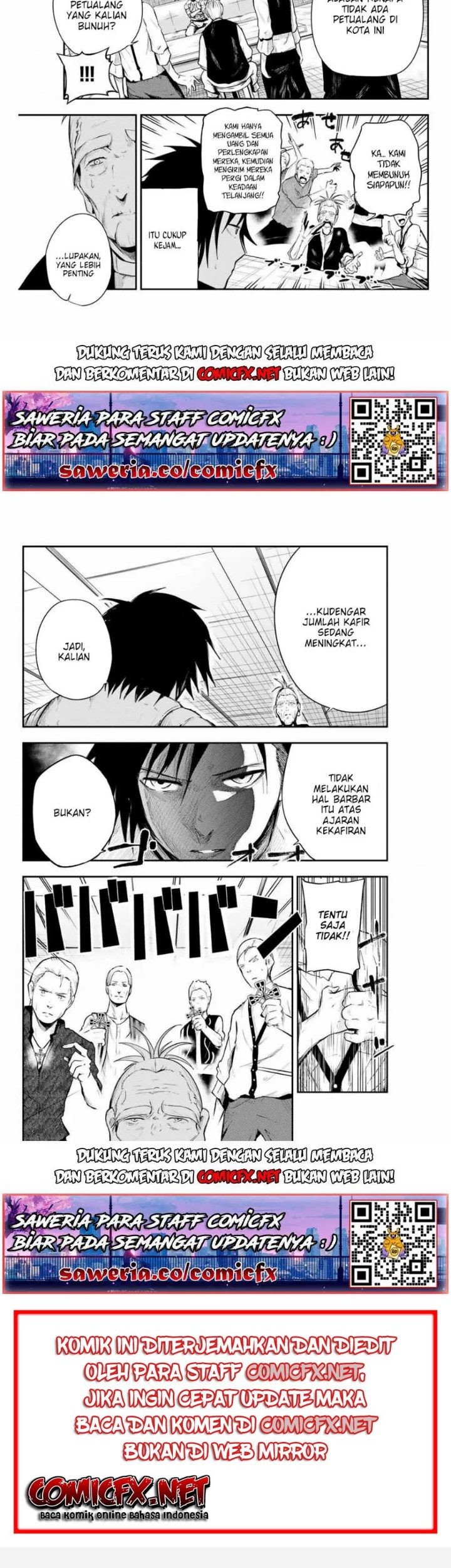 Dorei Tensei: Sono Dorei, Saikyou no Moto Ouji ni Tsuki Chapter 6.1 - halaman 3