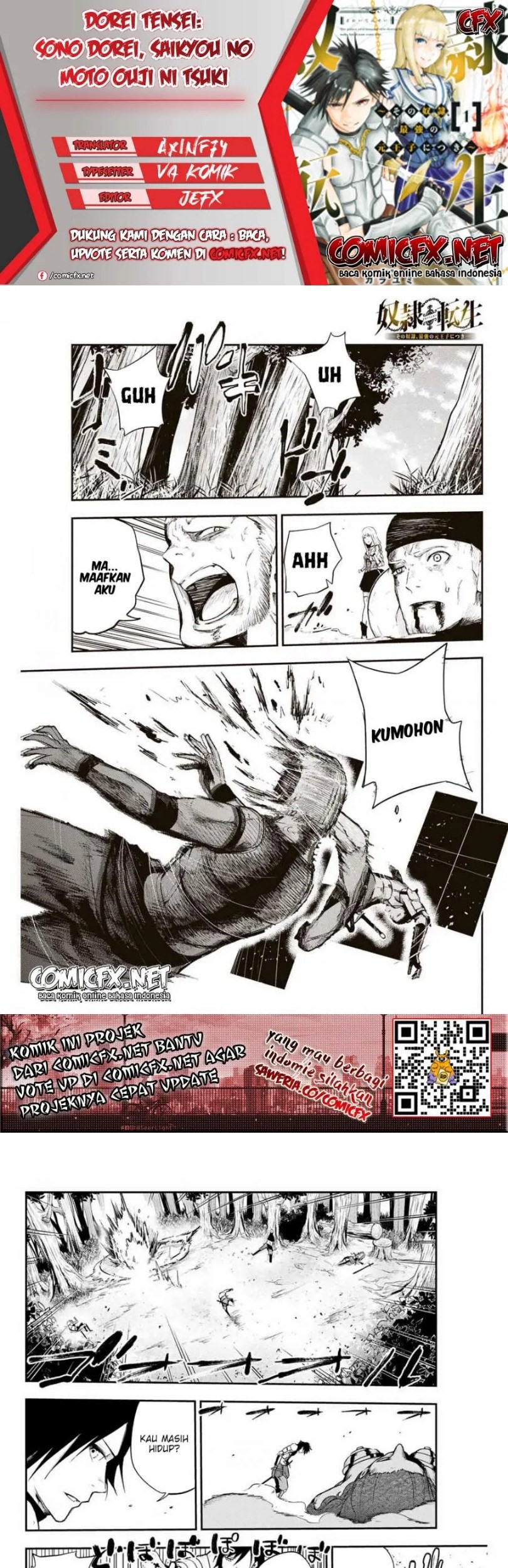 Dorei Tensei: Sono Dorei, Saikyou no Moto Ouji ni Tsuki Chapter 7 - halaman 1