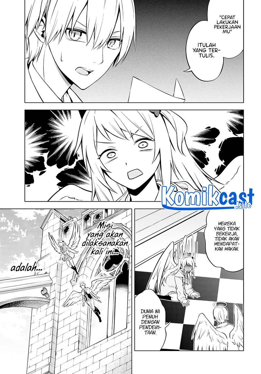 Doro no Bunzai de Watashi dake no Taisetsu wo Ubaou da nante Chapter 1 - halaman 12