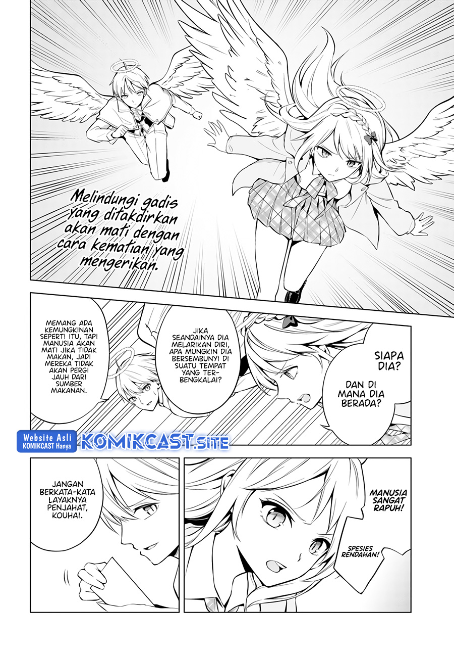 Doro no Bunzai de Watashi dake no Taisetsu wo Ubaou da nante Chapter 1 - halaman 13